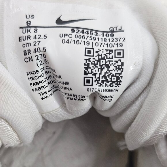 NIKE 924453-100 WHITE VAPORMAX PLUS MENS SNEAKER SIZE US 9